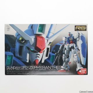 バンダイ(BANDAI)のRG 1/144 RX-78 GP-01 ガンダム試作1号機 ゼフィランサス 機動戦士ガンダム0083 プラモデル(0182654) バンダイ(プラモデル)