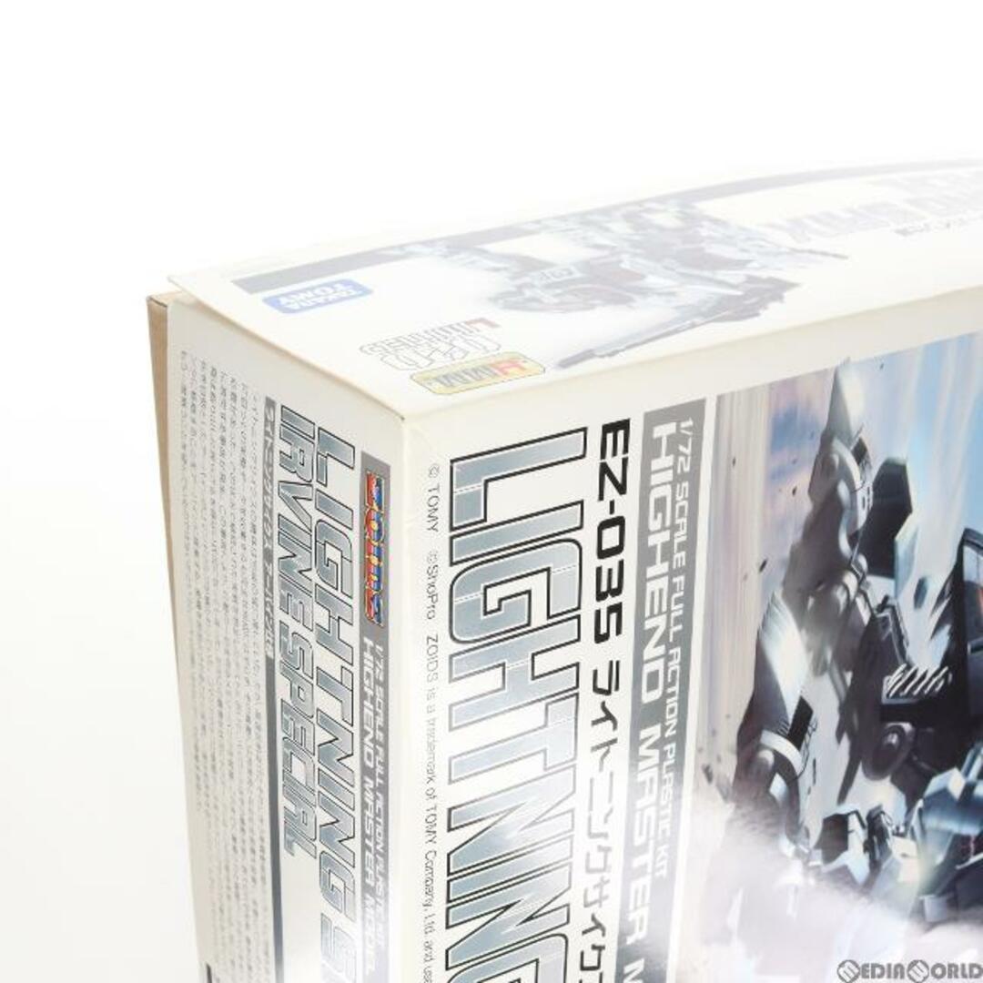 KOTOBUKIYA(コトブキヤ)の(再販)イリサワ流通限定 HMM 1/72 EZ-035 ライトニングサイクス アーバイン仕様 ZOIDS(ゾイド) プラモデル(ZD074) コトブキヤ エンタメ/ホビーのおもちゃ/ぬいぐるみ(プラモデル)の商品写真