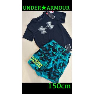 アンダーアーマー(UNDER ARMOUR)の新品タグ付き　150㎝アンダーアーマーUNDERARMOUR セットアップ　(Tシャツ/カットソー)