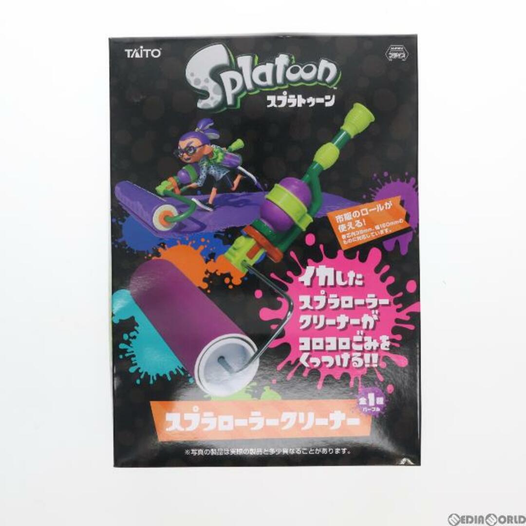 TAITO(タイトー)のスプラローラークリーナー Splatoon(スプラトゥーン) プライズ(459918700) タイトー エンタメ/ホビーのフィギュア(ゲームキャラクター)の商品写真