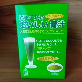 森下仁丹　おいしい青汁　30包(青汁/ケール加工食品)