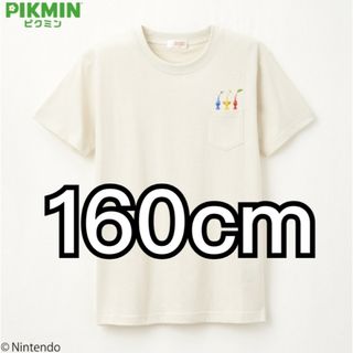 ニンテンドウ(任天堂)のピクミン Tシャツ(Tシャツ/カットソー)