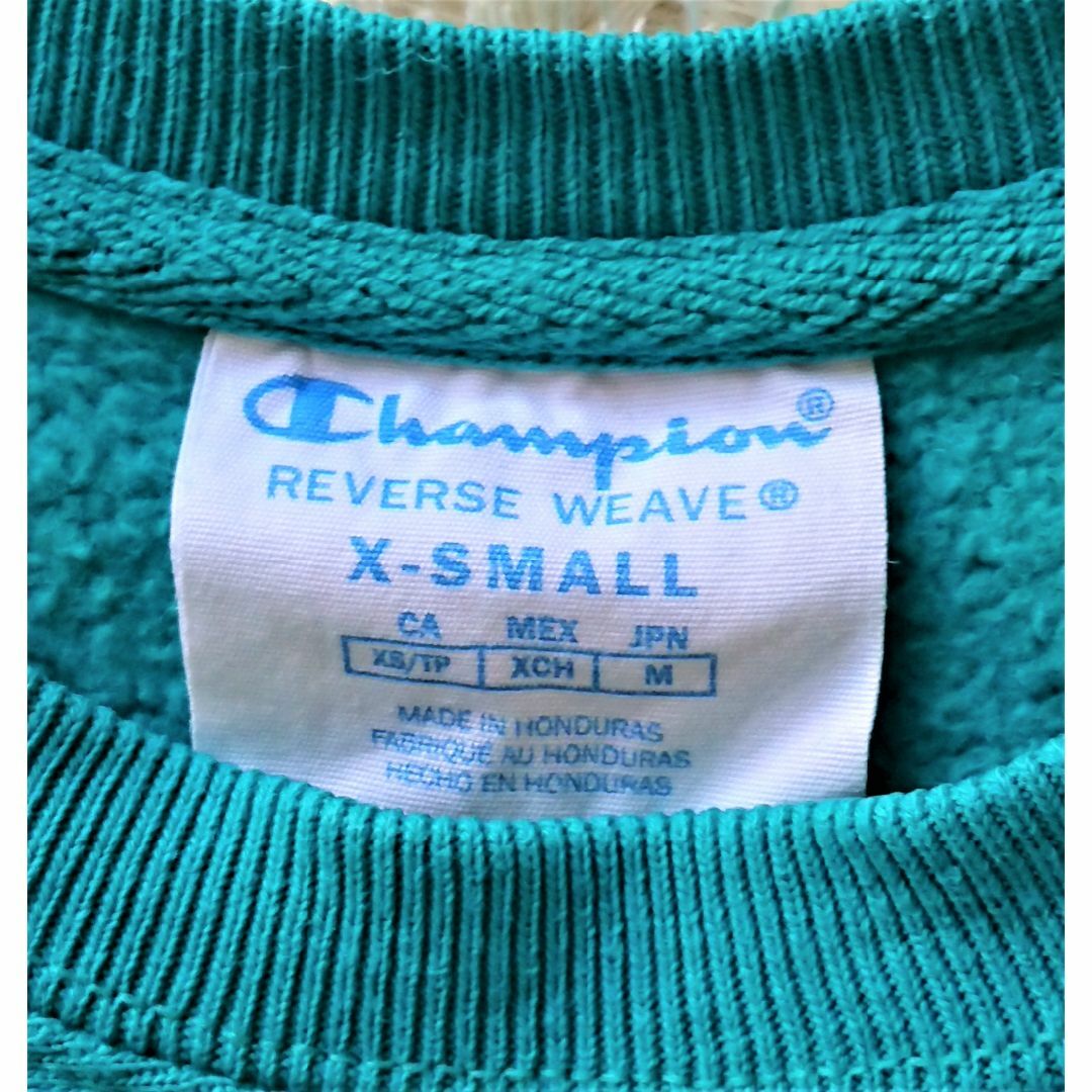 Champion(チャンピオン)の美品　チャンピオン　リバースウイーブ 青タグ スウェット　無地　緑 S　洗濯済 メンズのトップス(スウェット)の商品写真