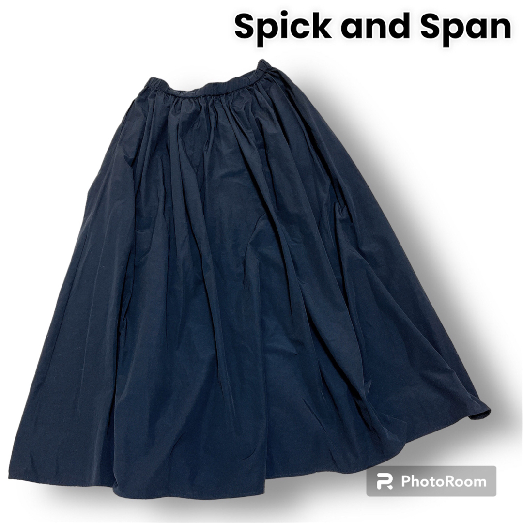 Spick & Span(スピックアンドスパン)の美品 Spick and Span ナイロン マキシ ロングスカート レディースのスカート(ロングスカート)の商品写真