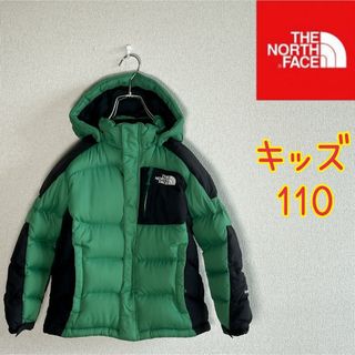 ザノースフェイス(THE NORTH FACE)の【キッズ】ノースフェイス　ダウンジャケット　HYVENT 550 キッズ110(ジャケット/上着)