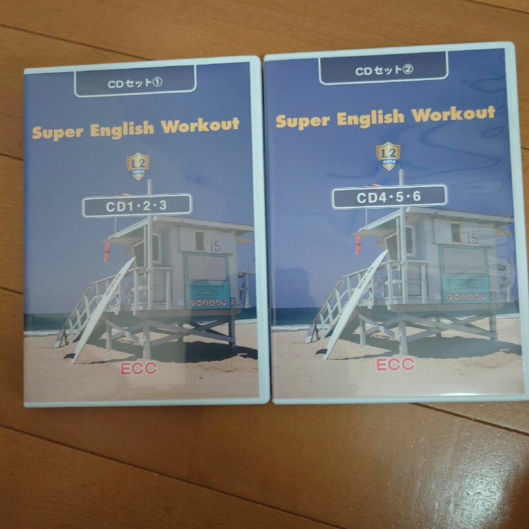 Super English Workout L2 ECC CD 1~6 エンタメ/ホビーのCD(その他)の商品写真