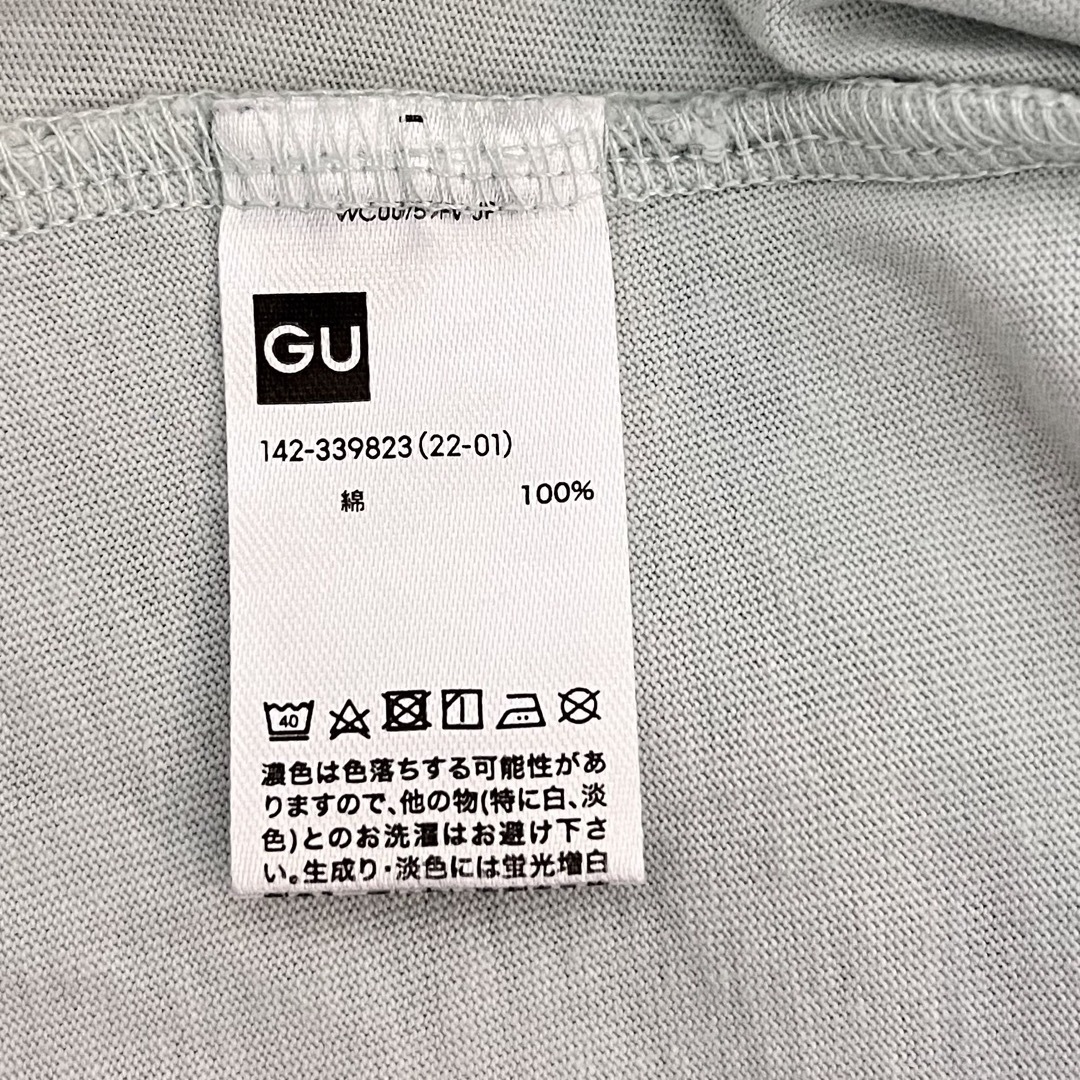 GU(ジーユー)の140 GU  フリル半袖Tシャツ キッズ/ベビー/マタニティのキッズ服女の子用(90cm~)(Tシャツ/カットソー)の商品写真