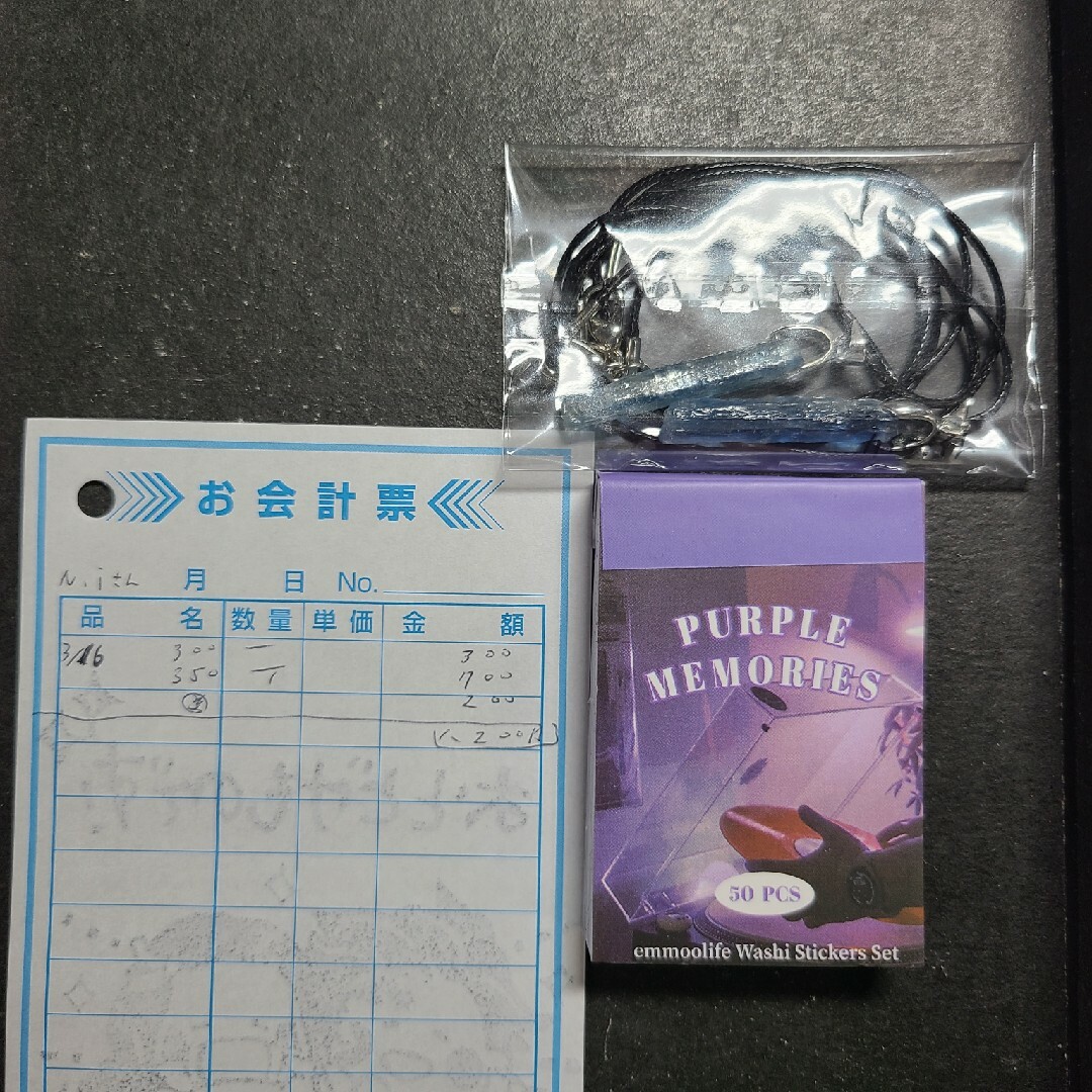 n.iさん確認用 ハンドメイドの素材/材料(各種パーツ)の商品写真