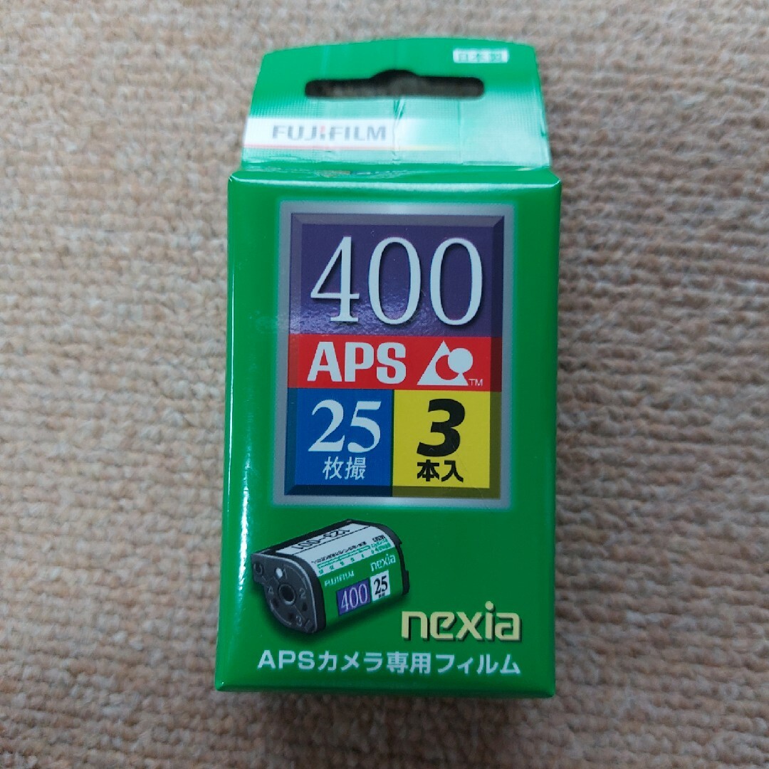 富士フイルム(フジフイルム)の富士フィルム APS400 25枚撮 3本入り スマホ/家電/カメラのカメラ(その他)の商品写真