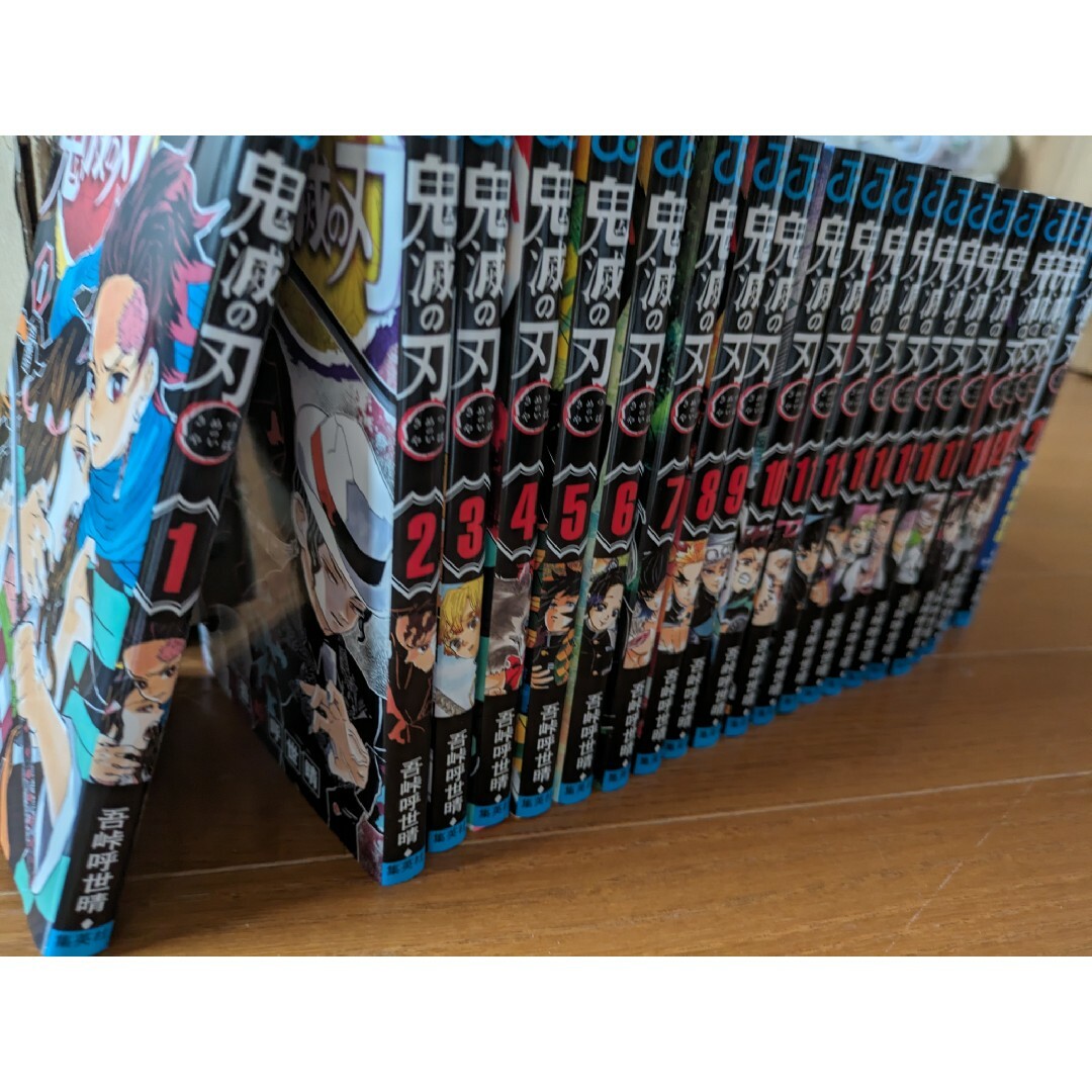 鬼滅の刃全巻セット新品未開封シュリンク 通常版全巻セット☆ - 全巻セット 鬼滅の刃全巻セット新品未開封シュリンク 通常版全巻セット☆ - 全巻セット