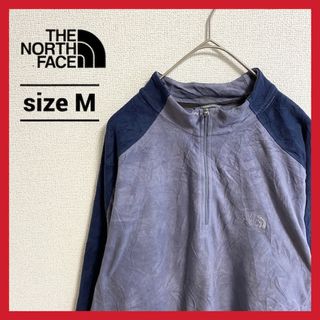 ザノースフェイス(THE NORTH FACE)の90s 古着 ノースフェイス フリース ハーフジップ 刺繍ロゴ M (その他)