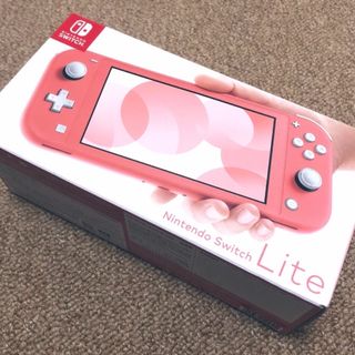 Nintendo Switch - Switch Lite 任天堂 スイッチ ライト 本体 ニンテンドウ　コーラル