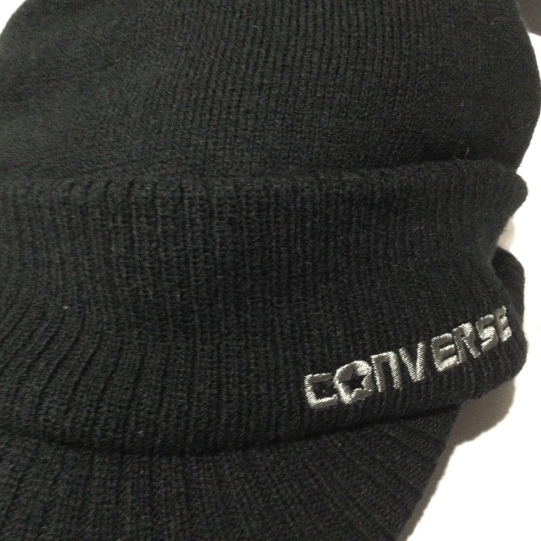 CONVERSE(コンバース)の新品タグ付き☆CONVERSEコンバース つば付ニット帽 ブラック 手洗い可能 レディースの帽子(ニット帽/ビーニー)の商品写真