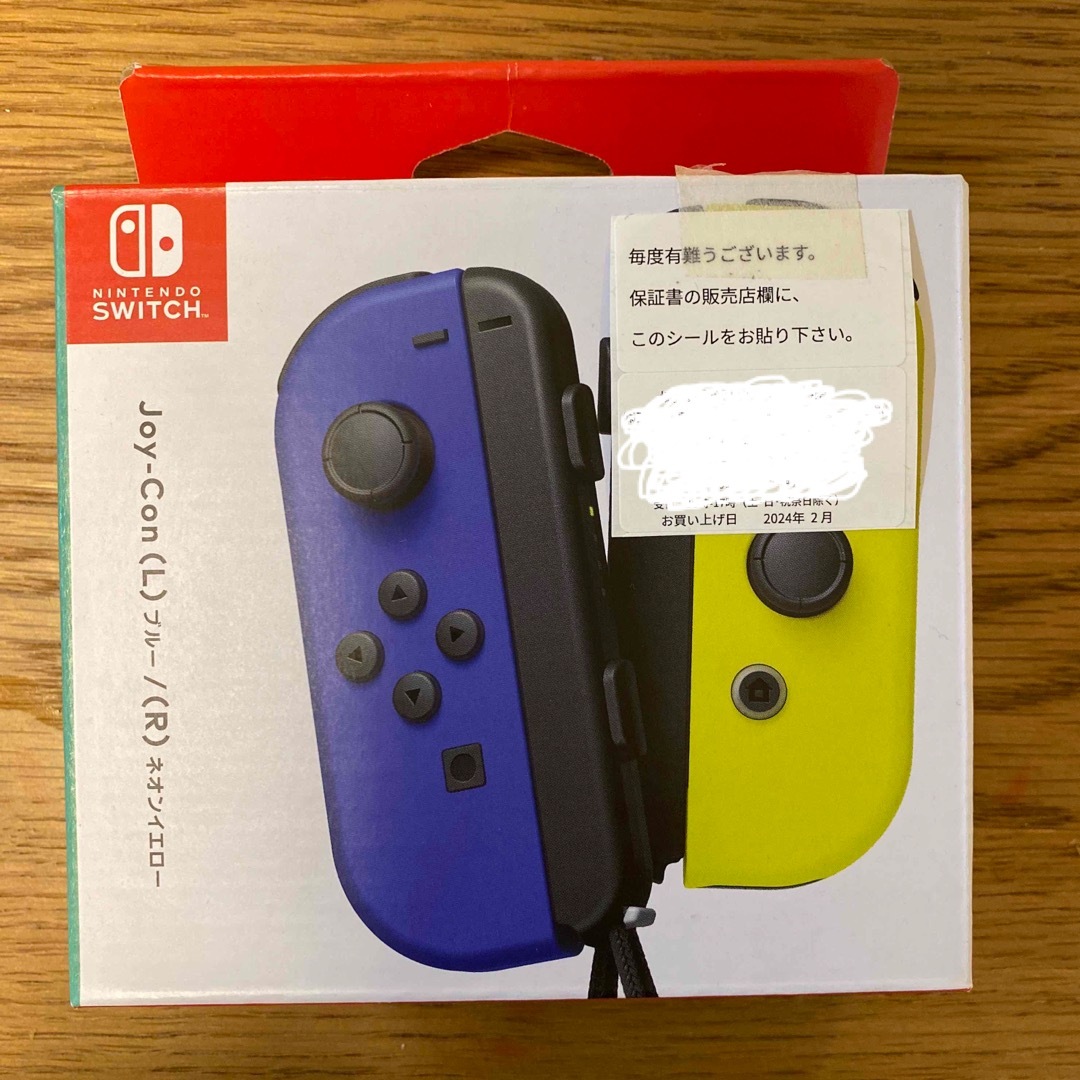 Nintendo Switch(ニンテンドースイッチ)のNintendo JOY-CON (L)/(R) ブルー/ネオンイエロー エンタメ/ホビーのゲームソフト/ゲーム機本体(その他)の商品写真