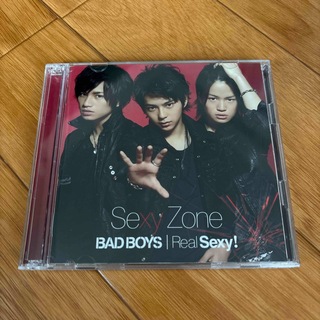 セクシー ゾーン(Sexy Zone)のSexy Zone Real Sexy!/BAD BOYS 初回限定盤B(ポップス/ロック(邦楽))
