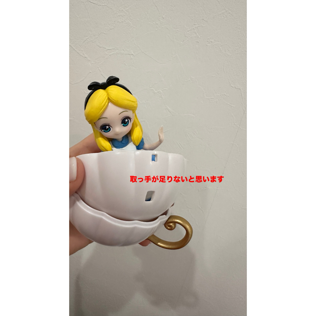 プリンセス ガチャガチャ エンタメ/ホビーのおもちゃ/ぬいぐるみ(キャラクターグッズ)の商品写真