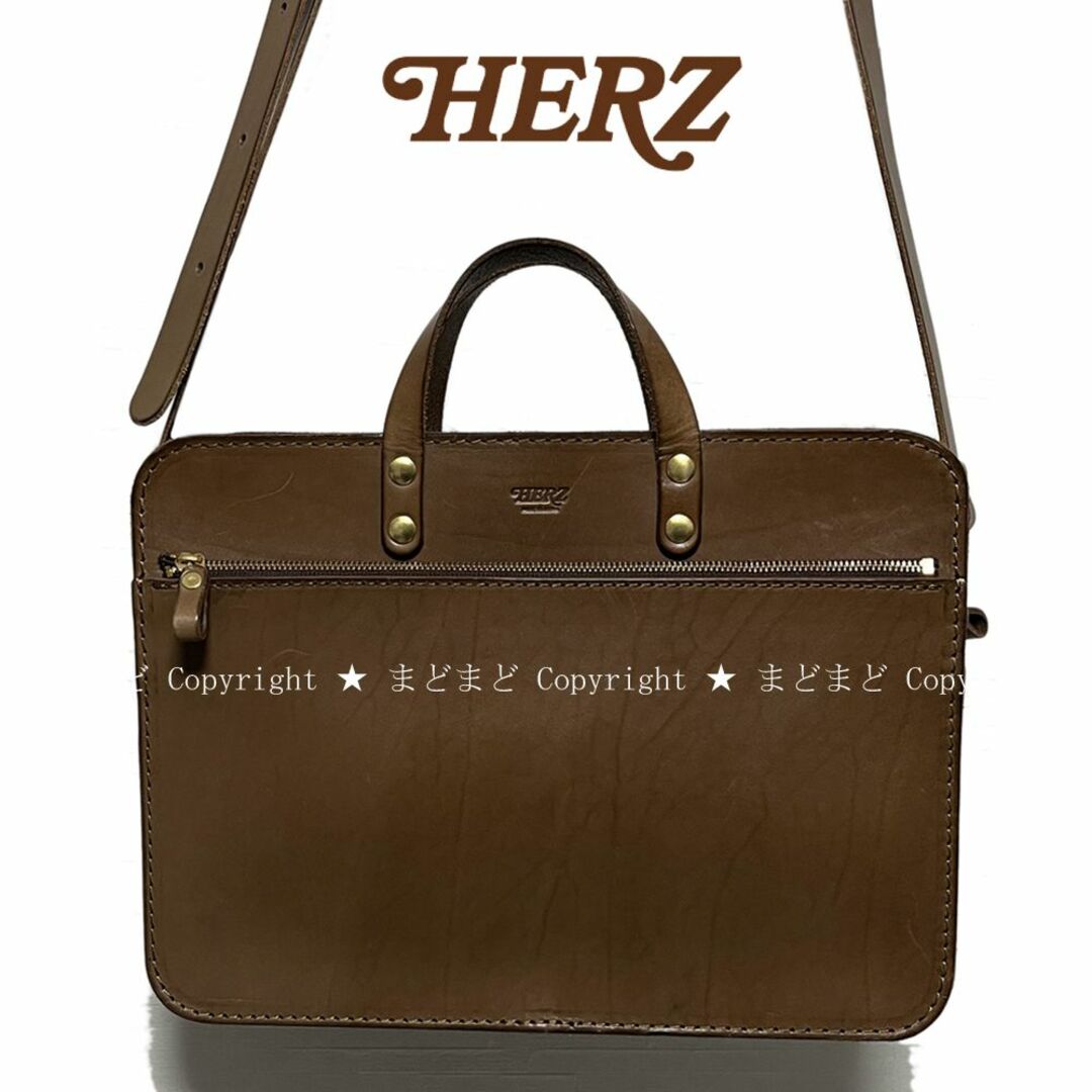 HERZ - HERZ BW-110 2WAY ビジネスバッグ ヘルツ ショルダー HERZ - HERZ BW-110 2WAY ビジネスバッグ ヘルツ ショルダー
