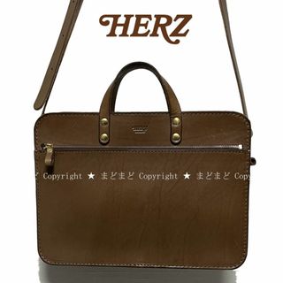 ヘルツ(HERZ)のHERZ BW-110 2WAY ビジネスバッグ ヘルツ ショルダーバッグ(ビジネスバッグ)