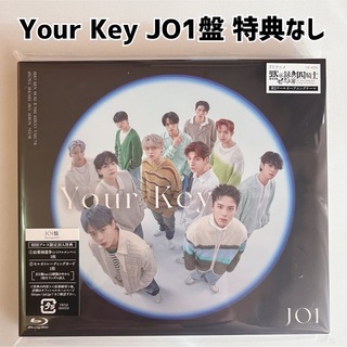 ジェイオーワン(JO1)のYour Key（初回生産限定盤／JO1 ）Blu-ray(誤植交換済み)(ミュージック)