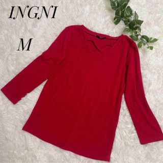 INGNI - INGNI  イング　レディース　トップス　長袖　カットソー　赤　M