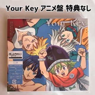 ジェイオーワン(JO1)のYour　Key（初回生産限定盤／アニメ） Blu-ray(誤植交換済み)(ミュージック)
