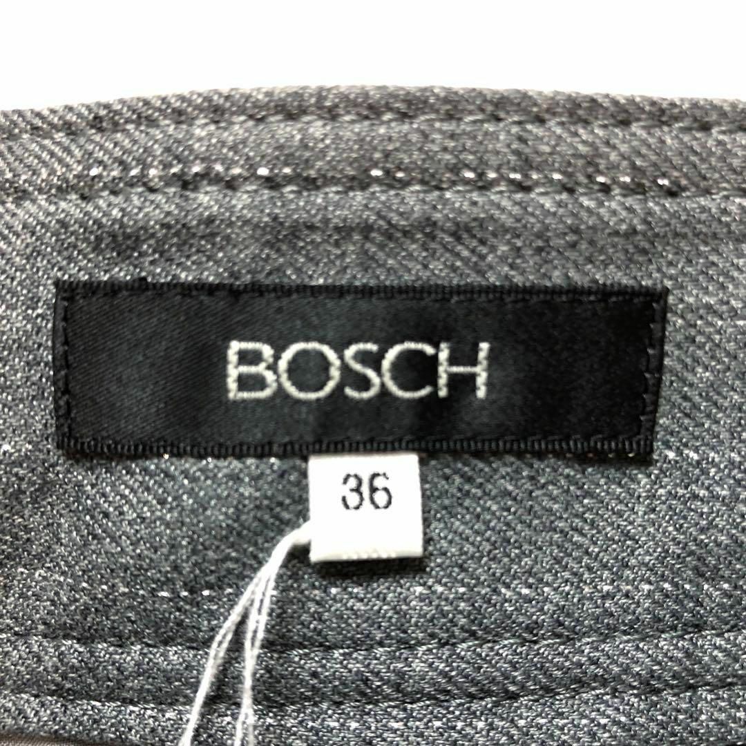 BOSCH(ボッシュ)のBOSCH ラメ ストライプ センタープレス パンツ 2212E1806 レディースのパンツ(カジュアルパンツ)の商品写真