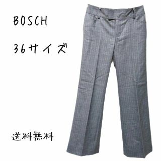 ボッシュ(BOSCH)のBOSCH ラメ ストライプ センタープレス パンツ 2212E1806(カジュアルパンツ)