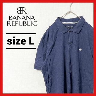 バナナリパブリック(Banana Republic)の90s 古着 バナナリパブリック 半袖ポロシャツ ゆるダボ 刺繍ロゴ L (ポロシャツ)
