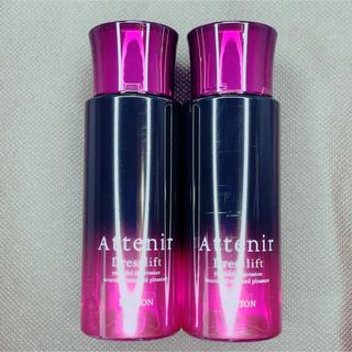 fresh 化粧品セットの通販 by mimi's shop|ラクマ fresh 化粧品セットの通販 by mimi's shop|ラクマ