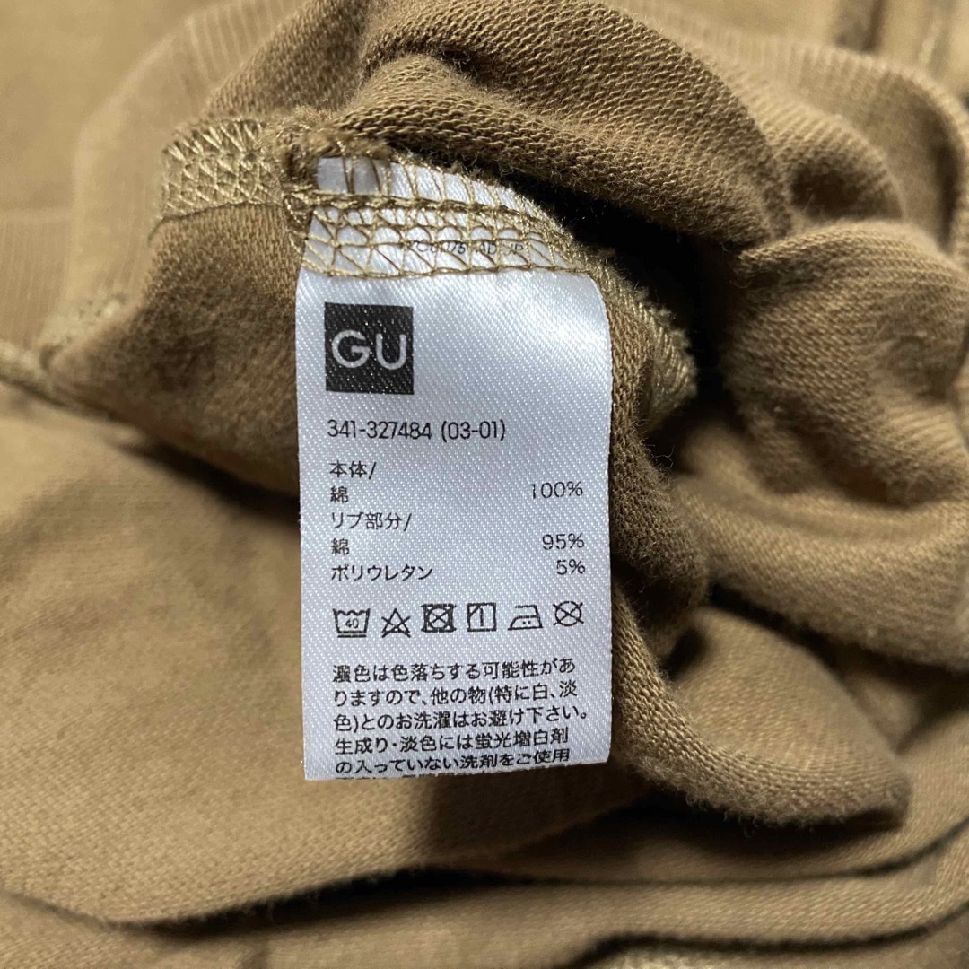 GU(ジーユー)のGUジーユー スウェット ブラウン メンズのトップス(スウェット)の商品写真