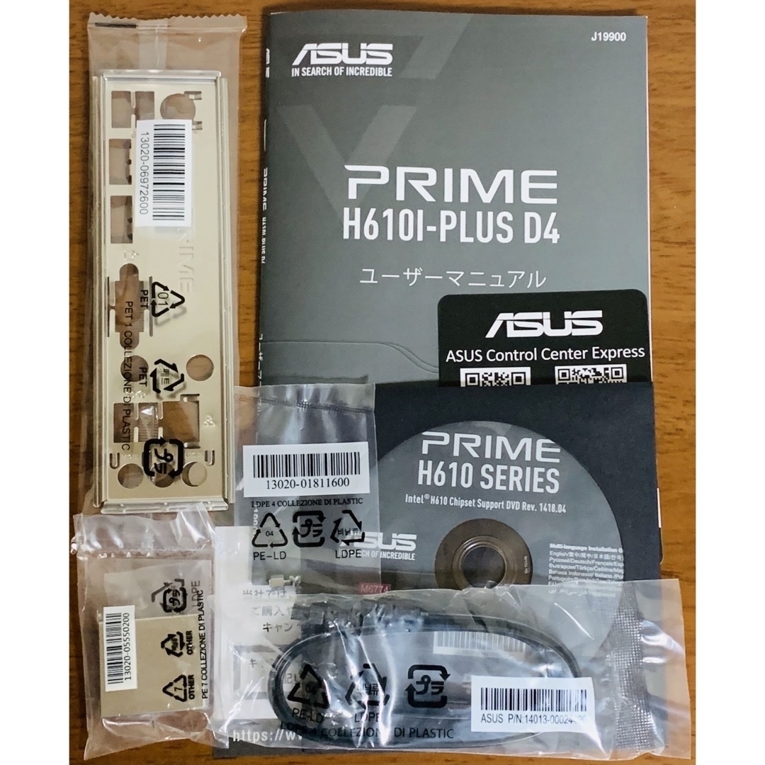 ASUS(エイスース)のASUS PRIME H610I-PLUS D4 CSM マザーボード スマホ/家電/カメラのPC/タブレット(PCパーツ)の商品写真