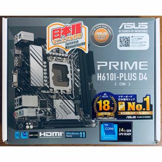 ASUS PRIME H610I-PLUS D4 CSM マザーボード