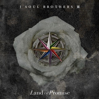 三代目 J Soul Brothers - 三代目JSOULBROTHERS LandofPromise CD