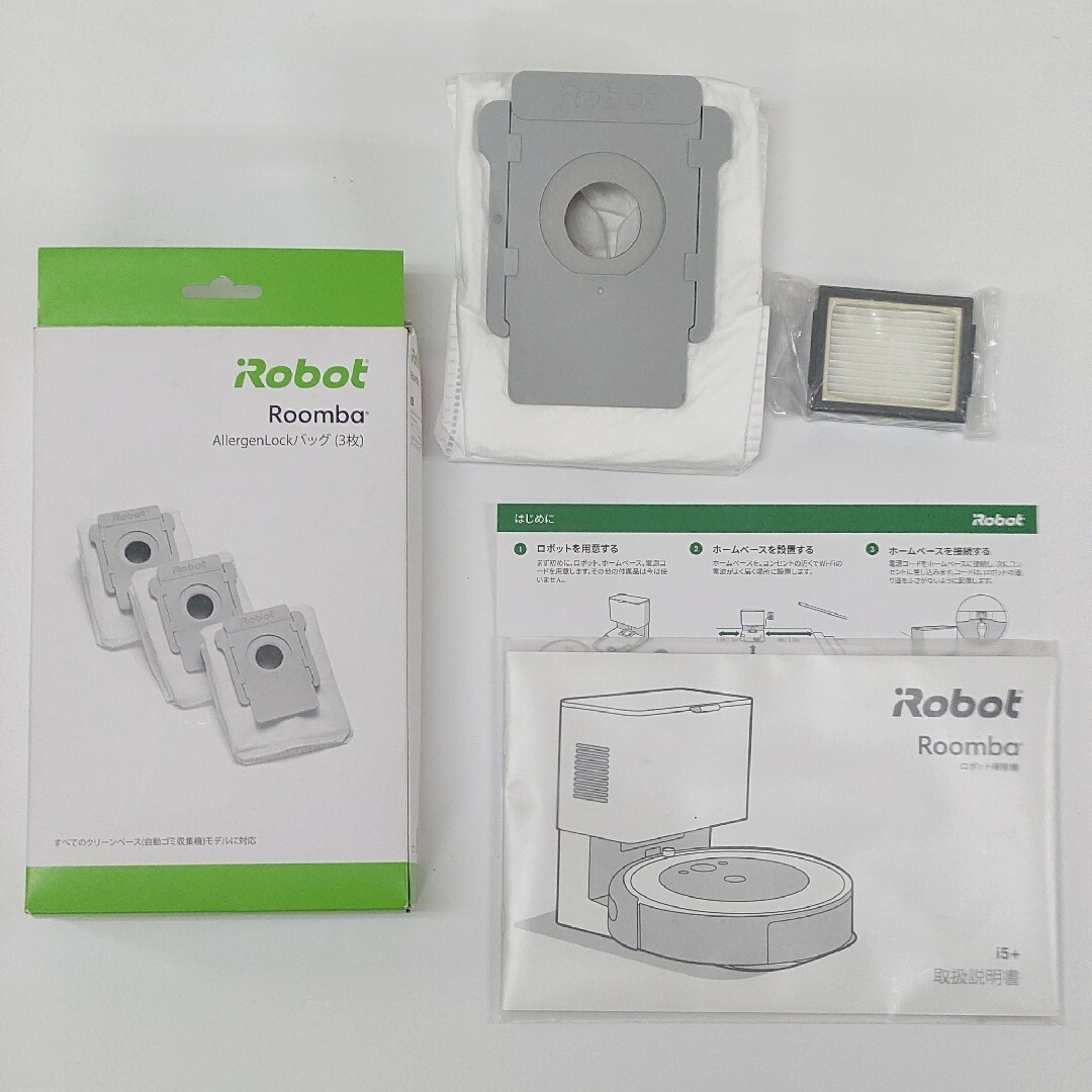 iRobot(アイロボット)の【美品】iRobot Roomba i5+ ロボット掃除機 ルンバ スマホ/家電/カメラの生活家電(掃除機)の商品写真