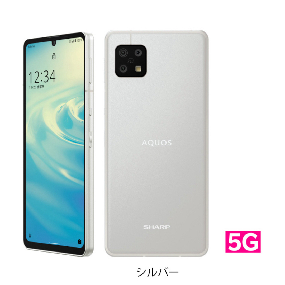 AQUOS(アクオス)のAQUOS sense6s シルバー SIMフリー 64GB スマホ/家電/カメラのスマートフォン/携帯電話(スマートフォン本体)の商品写真