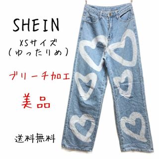 シーイン(SHEIN)のSHEIN ワイド デニム ブリーチ ジーンズ  2311/028(デニム/ジーンズ)