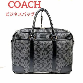 コーチ(COACH) ビジネスバッグ(メンズ)の通販 1,000点以上 | コーチの