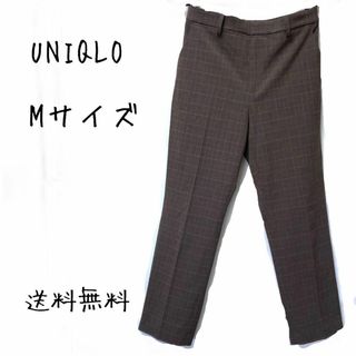 ユニクロ(UNIQLO)のUNIQLO チェック ストレート パンツ 2308E0691(カジュアルパンツ)