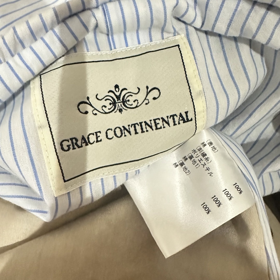 GRACE CONTINENTAL(グレースコンチネンタル)のGRACE CONTINENTALスカラップ刺繍レースフーディコート レディースのジャケット/アウター(スプリングコート)の商品写真