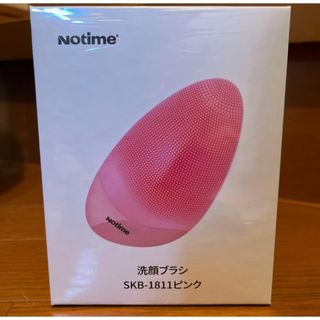 アイスレディ　洗顔ブラシ　未開封未使用 (フェイスケア/美顔器)