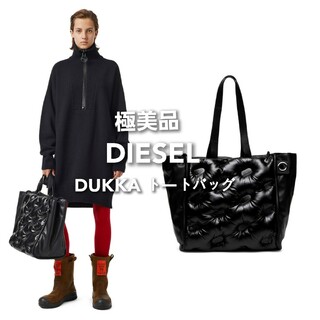 【極美品】 ユニセックス ディーゼル DUKKA ロゴ トートバッグ バッグ