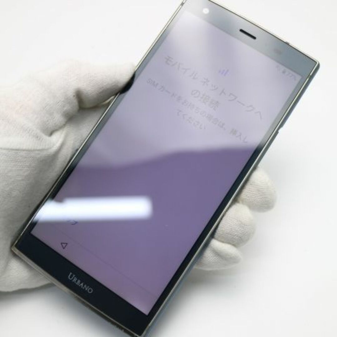 京セラ(キョウセラ)の超美品 KYV45 URBANO V04 ノーブルグリーン  M777 スマホ/家電/カメラのスマートフォン/携帯電話(スマートフォン本体)の商品写真