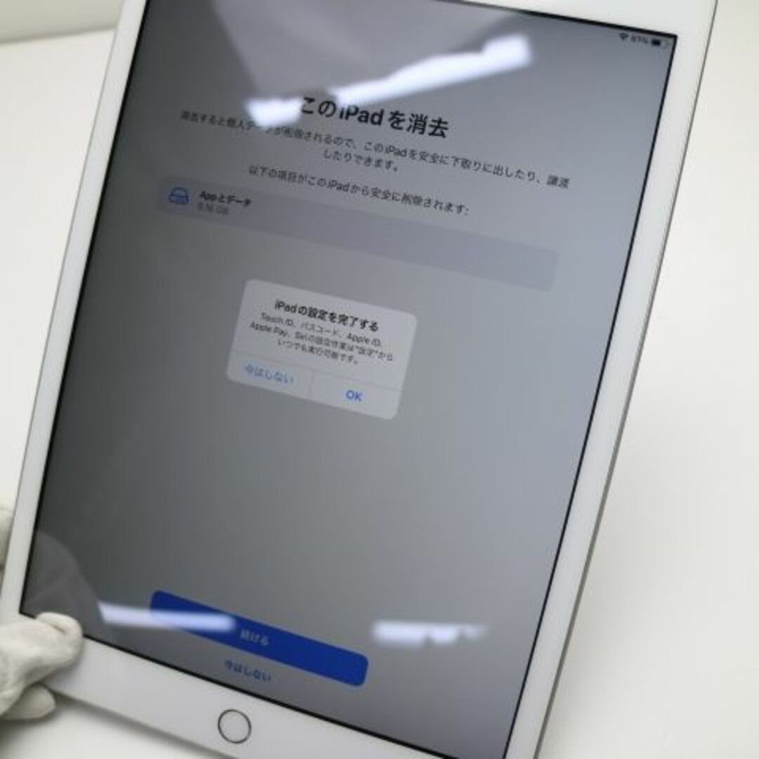 Apple(アップル)のiPad7 第7世代 wi-fiモデル 32GB シルバー  M777 スマホ/家電/カメラのPC/タブレット(タブレット)の商品写真