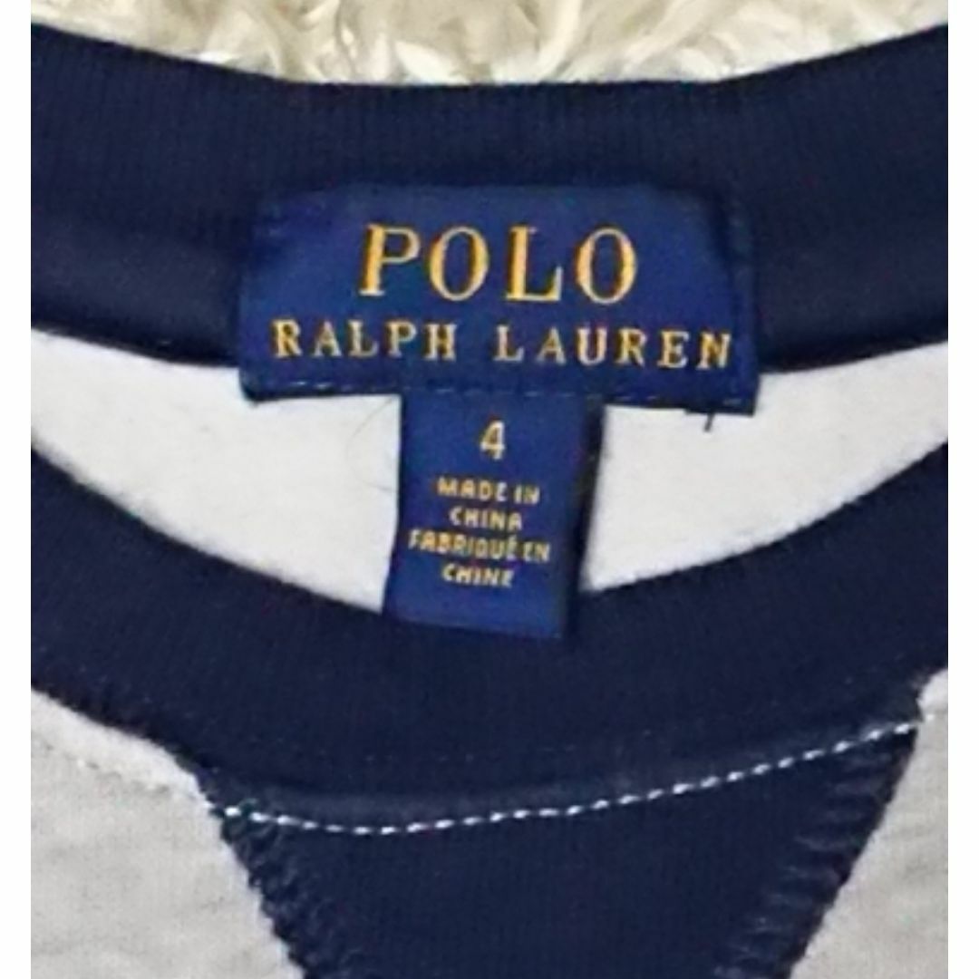 POLO RALPH LAUREN(ポロラルフローレン)のポロラルフローレン トレーナー 上着 無地 グレー 綿 100cm ポロベア キッズ/ベビー/マタニティのキッズ服男の子用(90cm~)(ニット)の商品写真