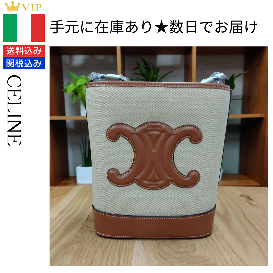 celine(セリーヌ)のCELINE セリーヌ スモール バケット キュイール トリオンフ 新品・未使用 レディースのバッグ(ショルダーバッグ)の商品写真