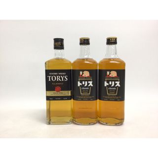 【東京都内配送限定】ウイスキー サントリー トリス クラシック 3本セット 700ml (J-4) ITPZM2SWMQDC(ウイスキー)