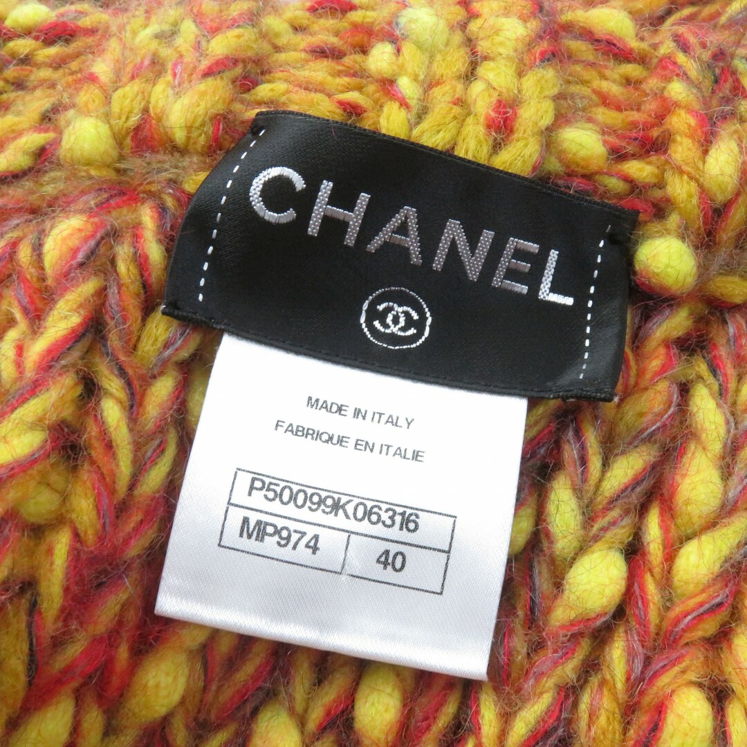 CHANEL(シャネル)の美品★CHANEL シャネル P50099 モヘア アルパカ混 ココマーク ライオンボタン付 フロントオープン 厚手 ニットコート/カーディガン マルチカラー 40 イタリア製 レディース レディースのトップス(カーディガン)の商品写真