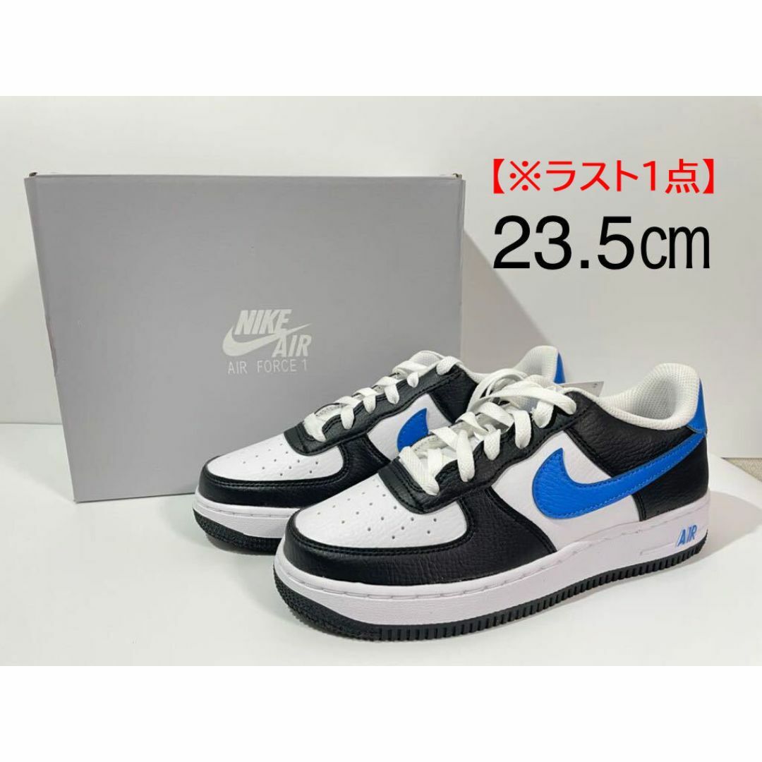 NIKE(ナイキ)の【新品】23.5cm ナイキ エアフォース1  GS  ホワイト/ブラック レディースの靴/シューズ(スニーカー)の商品写真