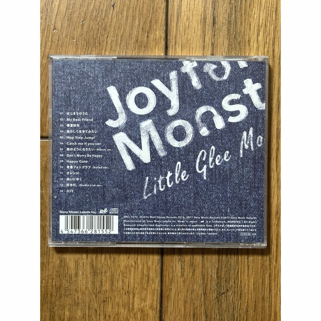 Little Glee Monster Joyful Monster CD エンタメ/ホビーのCD(ポップス/ロック(邦楽))の商品写真