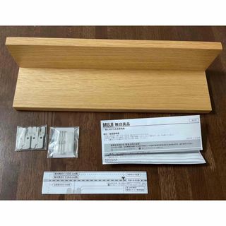 ムジルシリョウヒン(MUJI (無印良品))の無印良品 壁に付けられる家具棚 オーク材突板 44cm(本収納)